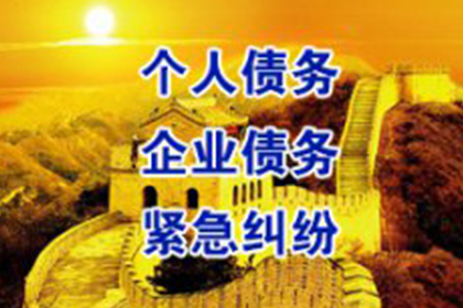 借款合同中甲乙双方的身份辨析